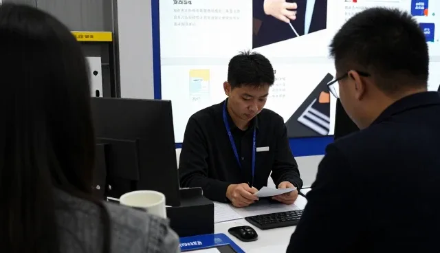 行业解决方案帮助项目咨询等实现效率提升
